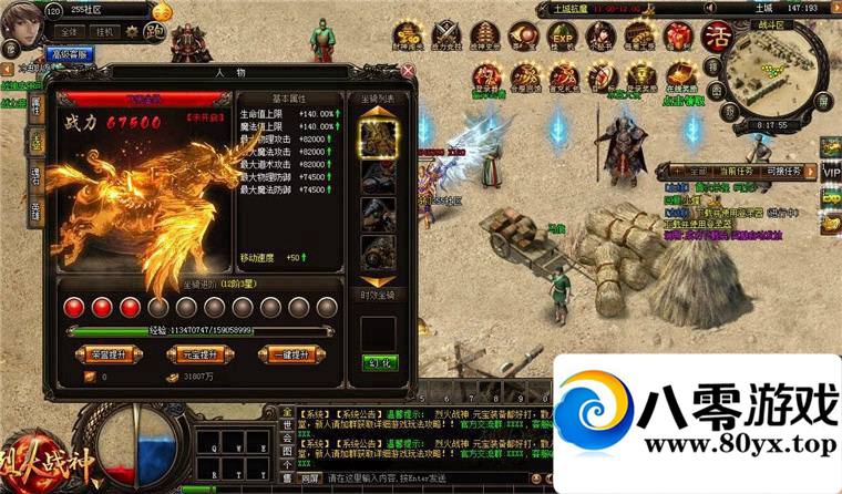 һսҳ浥һսҳһԪgmˢƷ9552 :100000 ID:15108