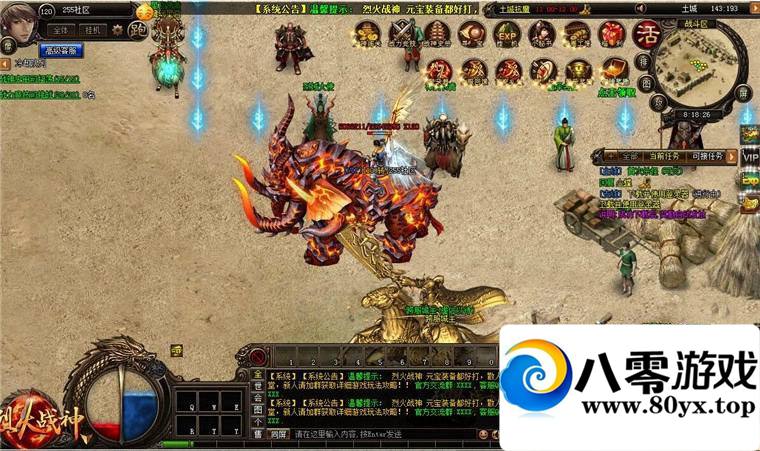 һսҳ浥һսҳһԪgmˢƷ8553 :100000 ID:15108