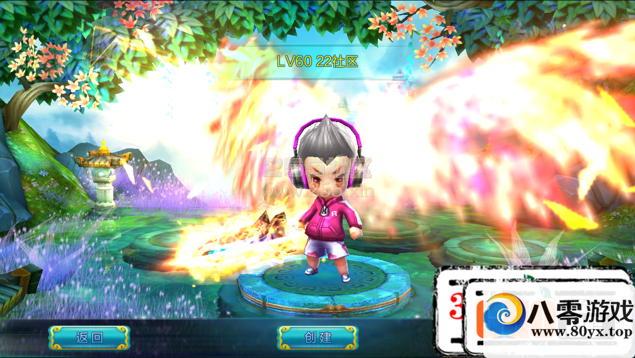 Ѫɾһ+GM̨+ϸ+2534 :100000 ID:15109