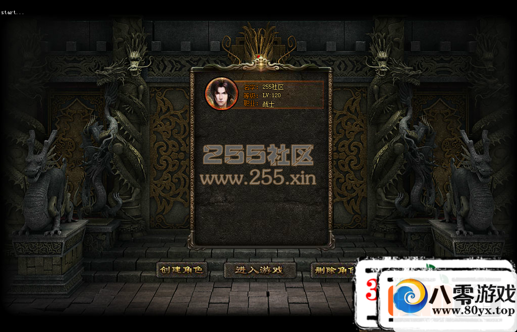 ҳϷ 浥һ  80 ɿ ̳614 :100000 ID:15110