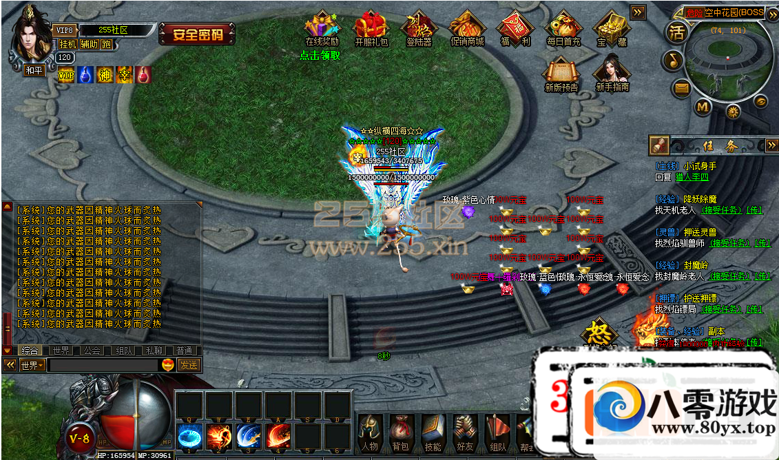 ҳϷ 浥һ  80 ɿ ̳1690 :100000 ID:15110