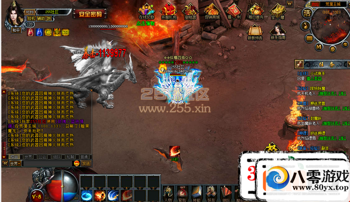 ҳϷ 浥һ  80 ɿ ̳5235 :100000 ID:15110