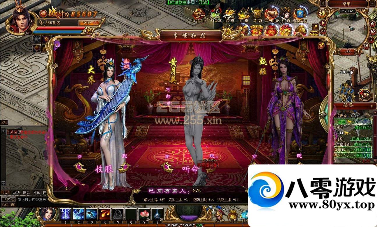 ҳϷ Ȩ˫֮˾ һ˺ֵ 10Ԫ  ̳2244 :100000 ID:15112