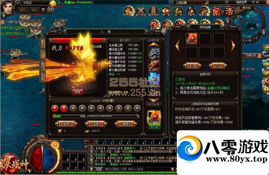 һս°ԪŻõһˣ޸BUG756 :100000 ID:15113