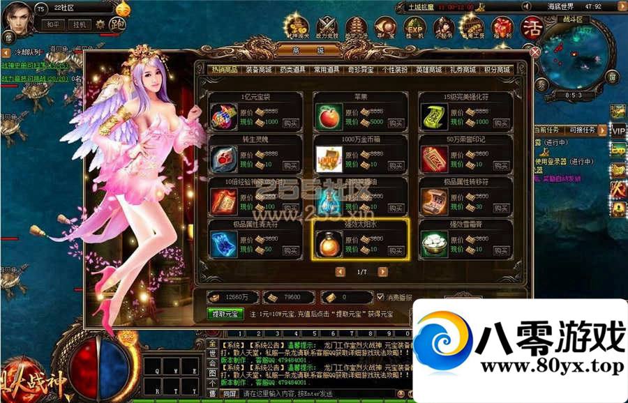 һս°ԪŻõһˣ޸BUG7186 :100000 ID:15113