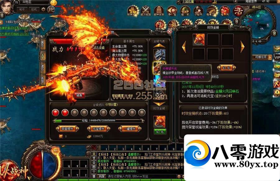 һս°ԪŻõһˣ޸BUG2274 :100000 ID:15113