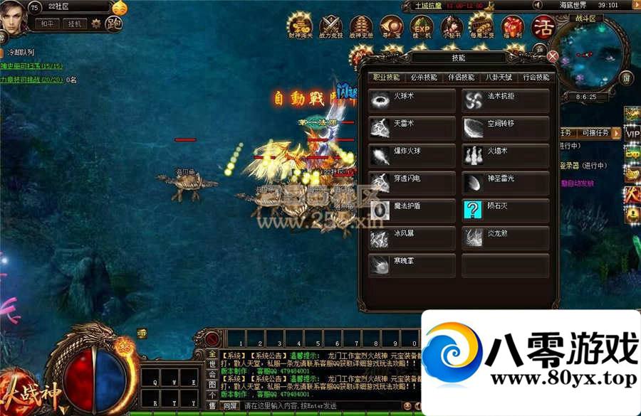 һս°ԪŻõһˣ޸BUG3333 :100000 ID:15113