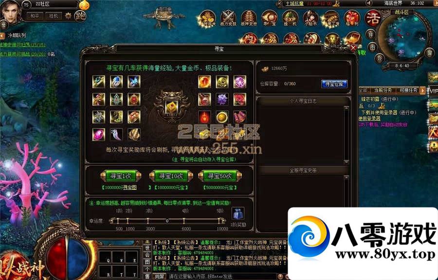 һս°ԪŻõһˣ޸BUG1194 :100000 ID:15113