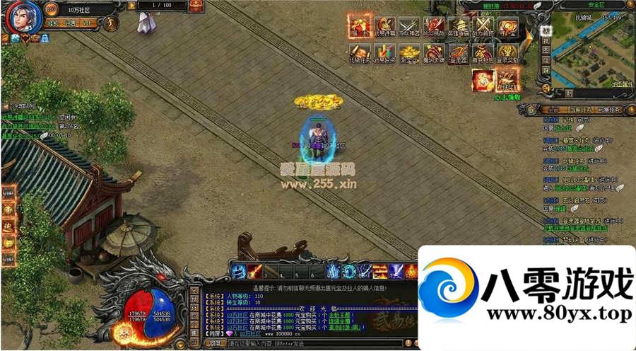 �����״��桷����������Դһ����+�������޸Ľ̳̣��Դ�GM���ý̳̣� ��...45 ����:100000 ����ID:15115