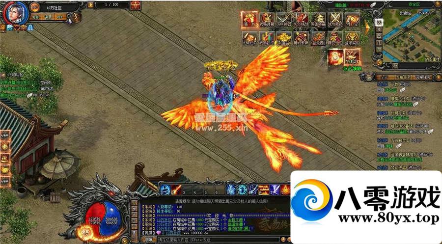 �����״��桷����������Դһ����+�������޸Ľ̳̣��Դ�GM���ý̳̣� ��...2668 ����:100000 ����ID:15115