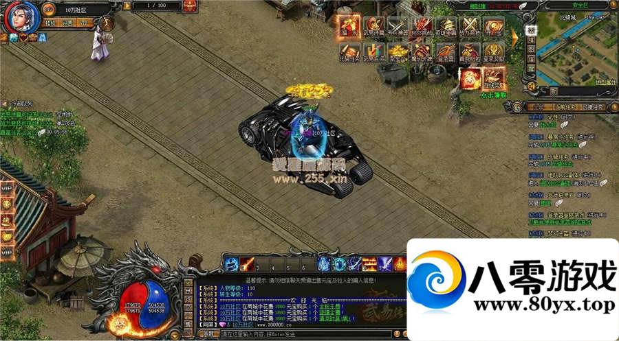 �����״��桷����������Դһ����+�������޸Ľ̳̣��Դ�GM���ý̳̣� ��...2611 ����:100000 ����ID:15115