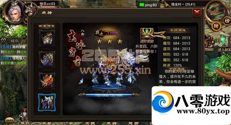 Ρ졷װζһҵ5584 :100000 ID:15117