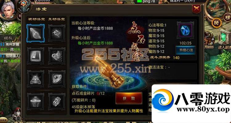 Ρ졷װζһҵ3787 :100000 ID:15117