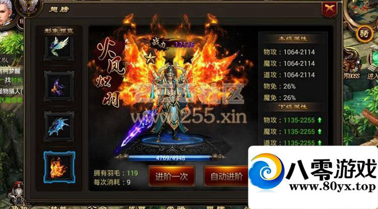 Ρ졷װζһҵ3421 :100000 ID:15117
