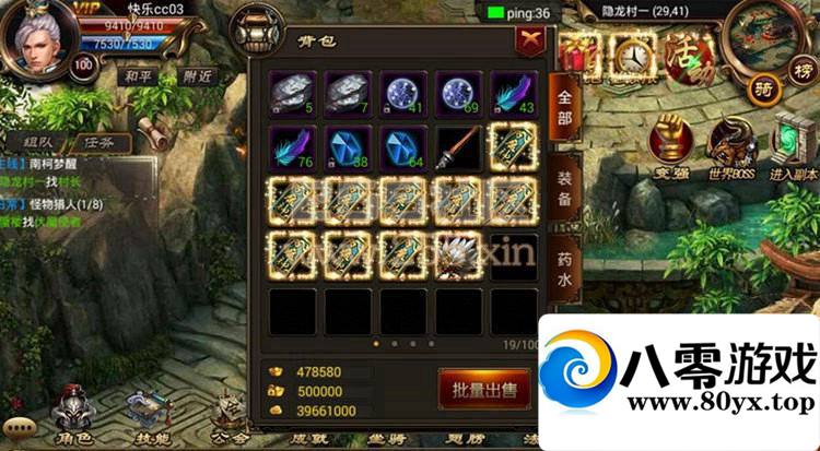 Ρ졷װζһҵ1780 :100000 ID:15117