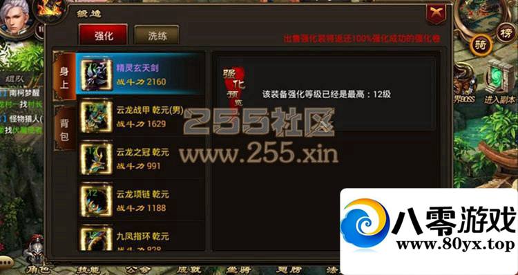 Ρ졷װζһҵ2293 :100000 ID:15117
