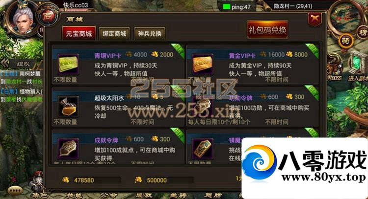 Ρ졷װζһҵ3820 :100000 ID:15117