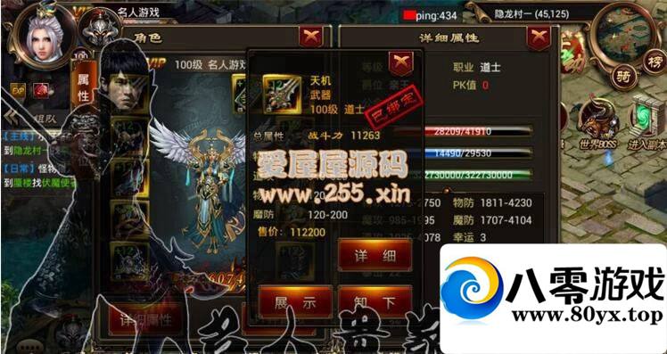 ζһҵ7183 :everloses ID:15118