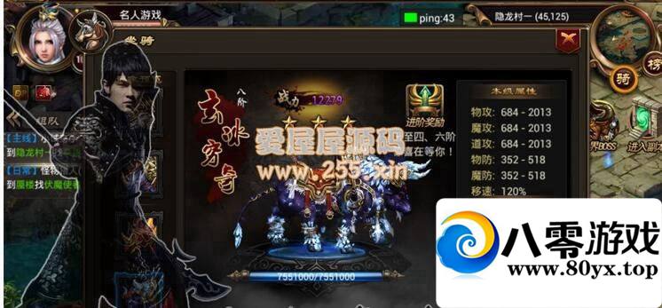 ζһҵ1257 :everloses ID:15118