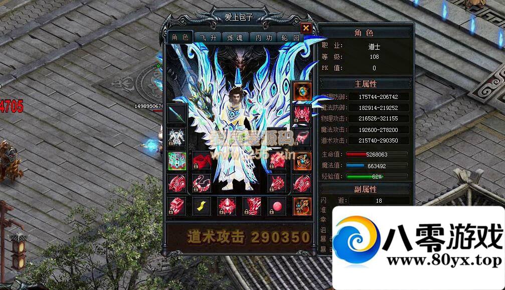 һű̬˴GM· ҳϷ8387 :100000 ID:15119