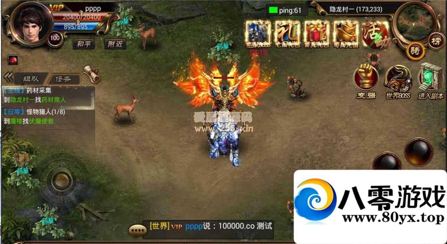 졷װ޸ҵ-100װ+ҵGM߸,̳71 :100000 ID:15121