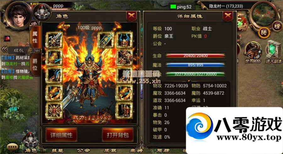 졷װ޸ҵ-100װ+ҵGM߸,̳7490 :100000 ID:15121