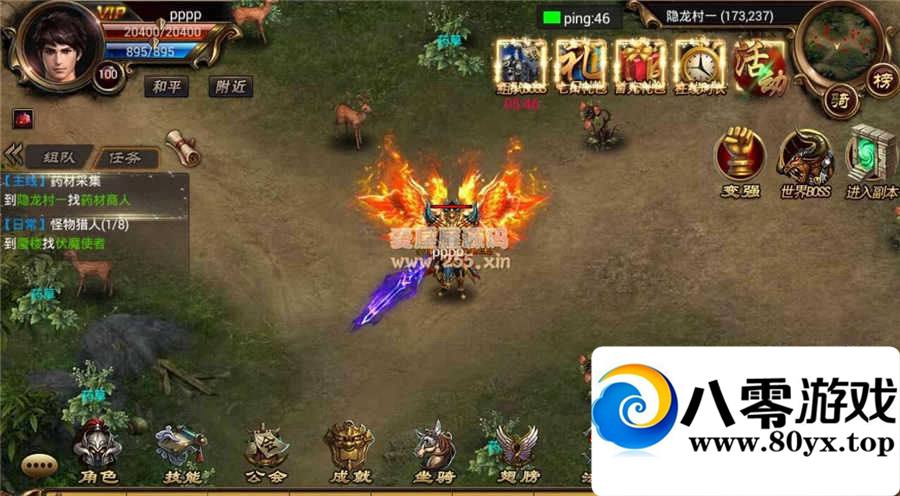 졷װ޸ҵ-100װ+ҵGM߸,̳4701 :100000 ID:15121