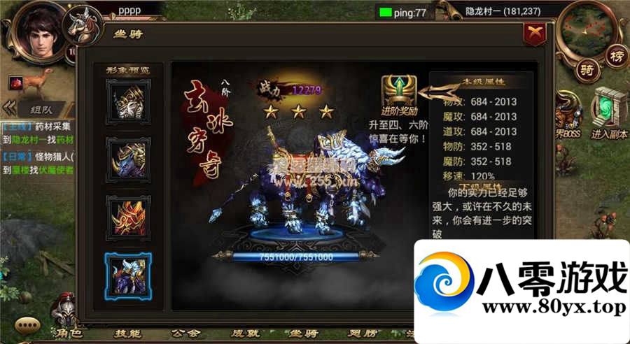 졷װ޸ҵ-100װ+ҵGM߸,̳8516 :100000 ID:15121