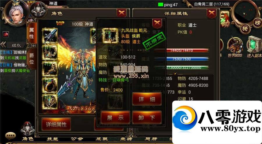 졷װ޸ҵ-100װ+ҵGM߸,̳6570 :100000 ID:15121