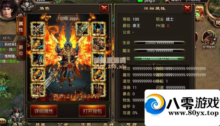 졷װ޸ҵ-100װ+ҵGM߸,̳8532 :100000 ID:15121