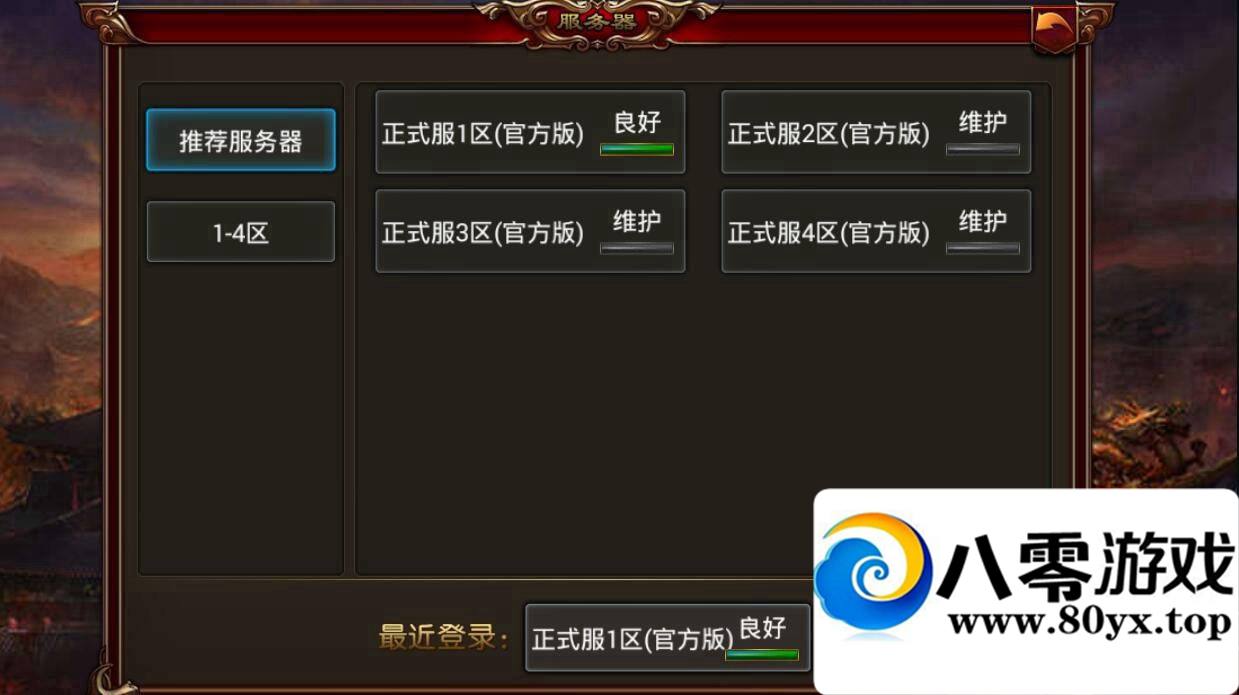 װһ+̳+2617 :ӡȴ ID:15150