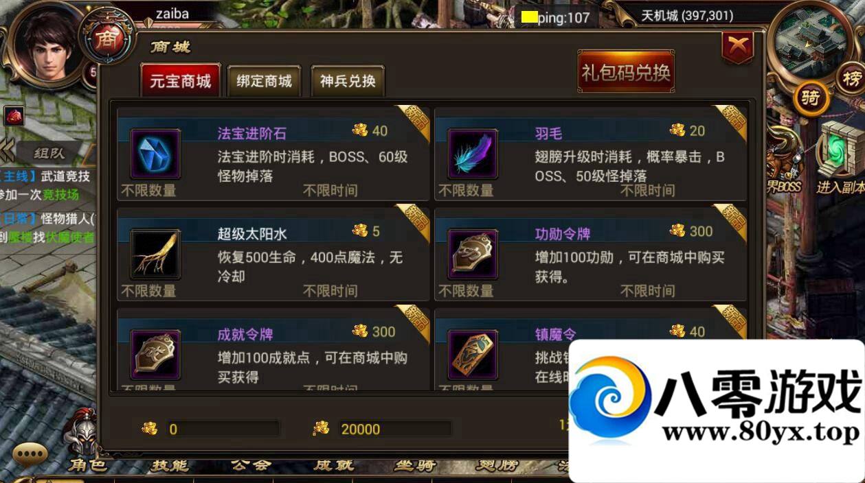 װһ+̳+4401 :ӡȴ ID:15150