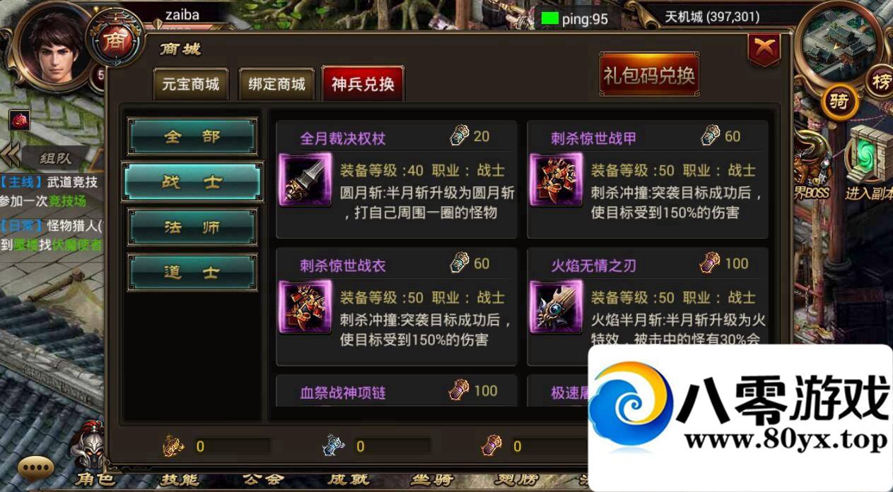 װһ+̳+5583 :ӡȴ ID:15150