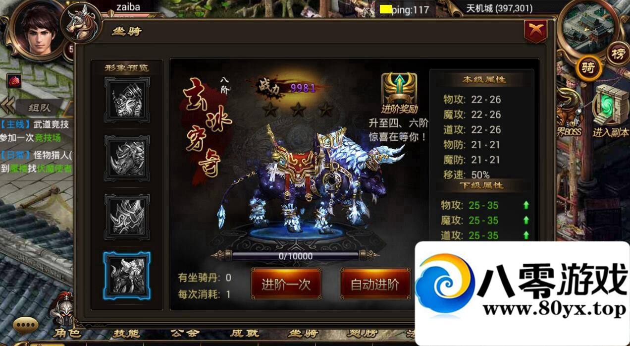 װһ+̳+7102 :ӡȴ ID:15150