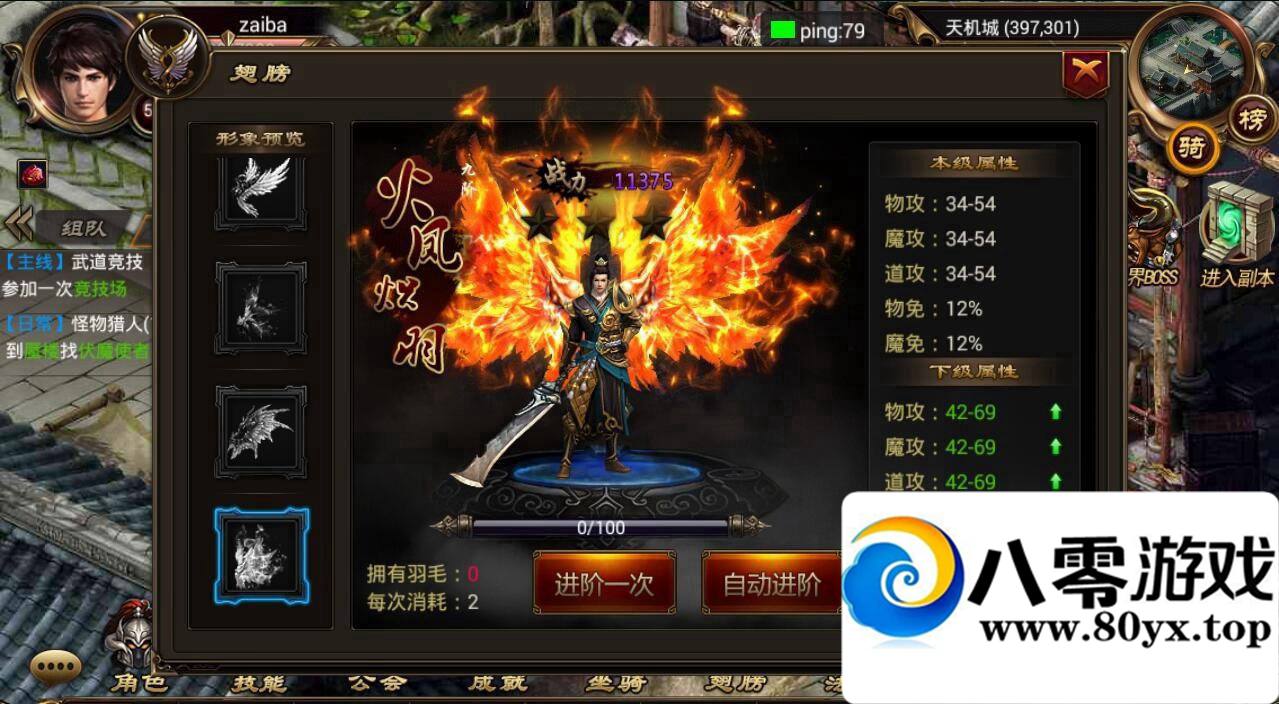 װһ+̳+3615 :ӡȴ ID:15150
