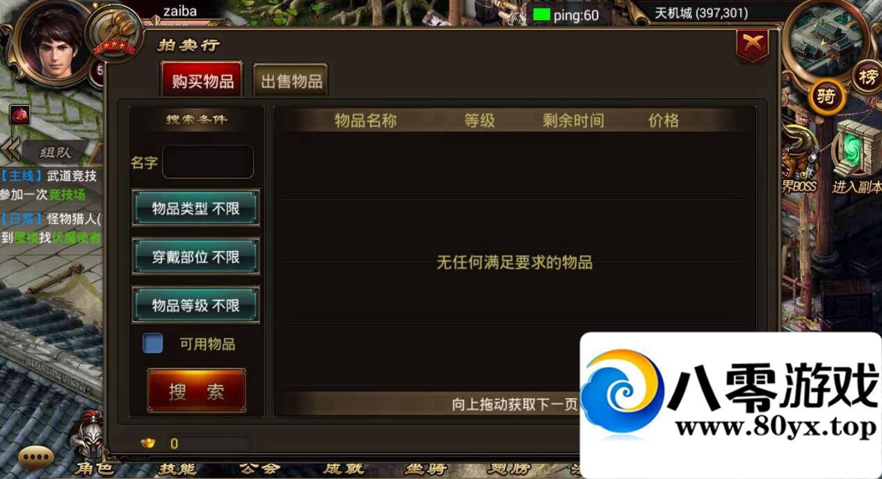 װһ+̳+2926 :ӡȴ ID:15150