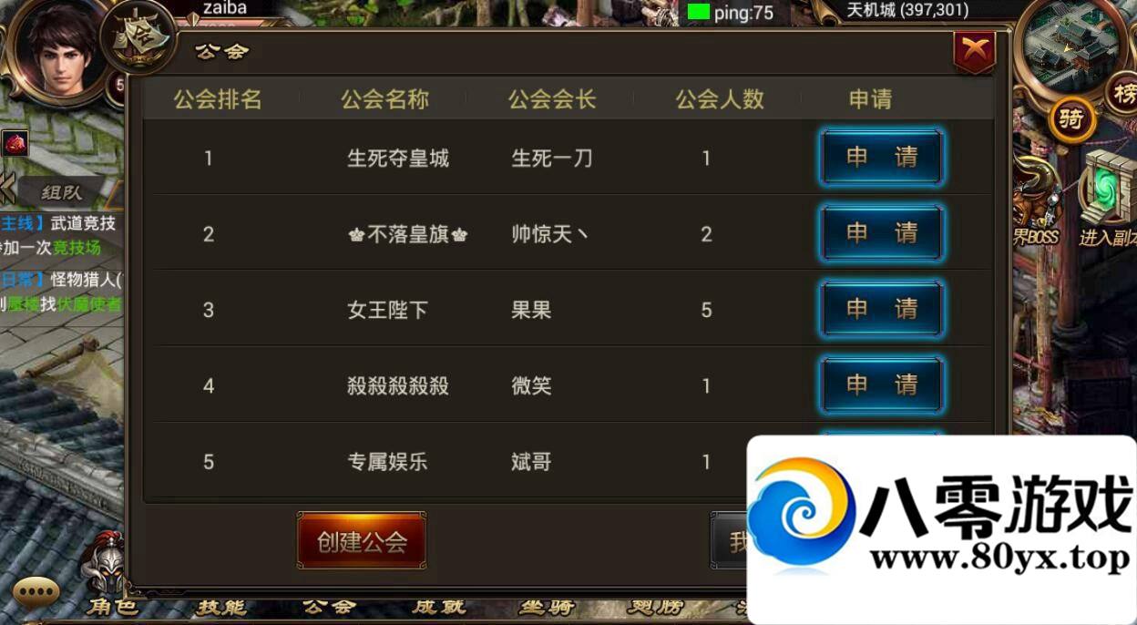 װһ+̳+8295 :ӡȴ ID:15150