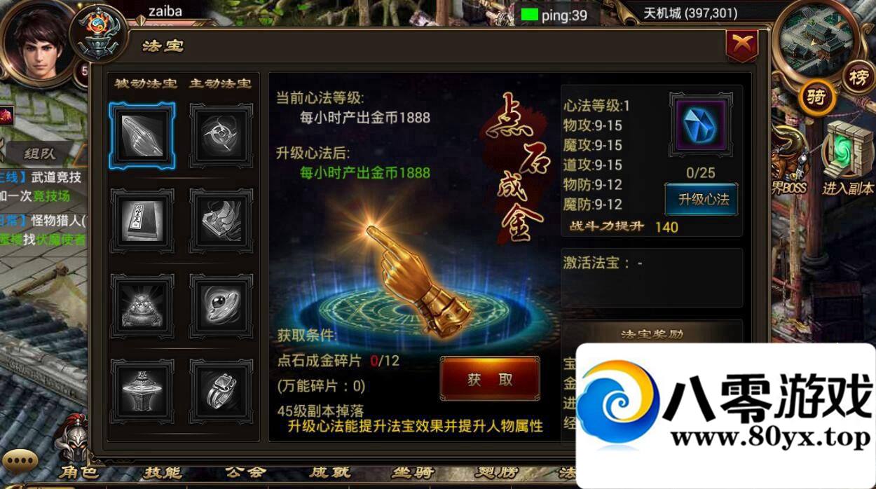 װһ+̳+8673 :ӡȴ ID:15150
