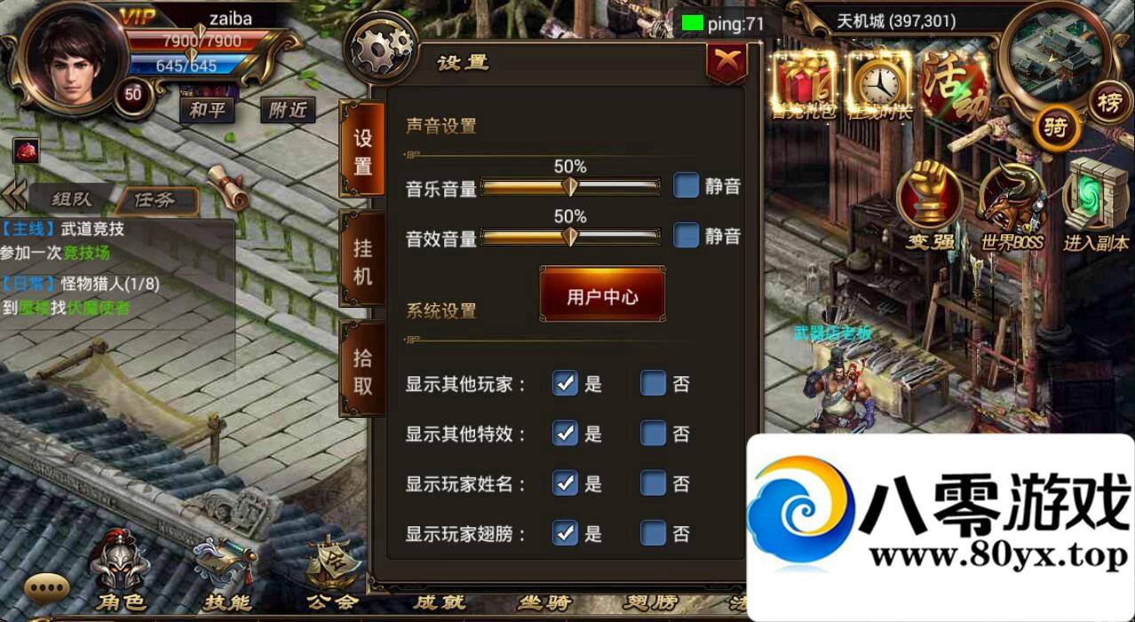 װһ+̳+5616 :ӡȴ ID:15150