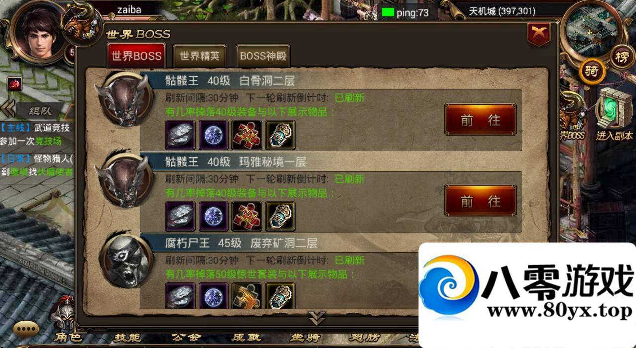װһ+̳+9620 :ӡȴ ID:15150