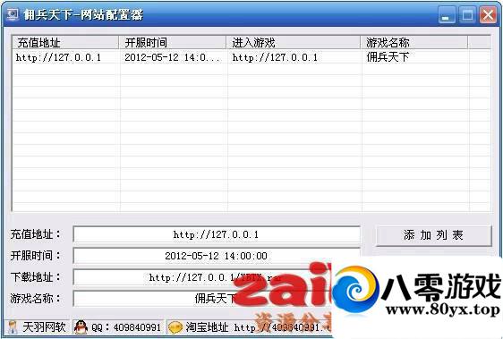 ӶεأӶһ9298 :100000 ID:15156