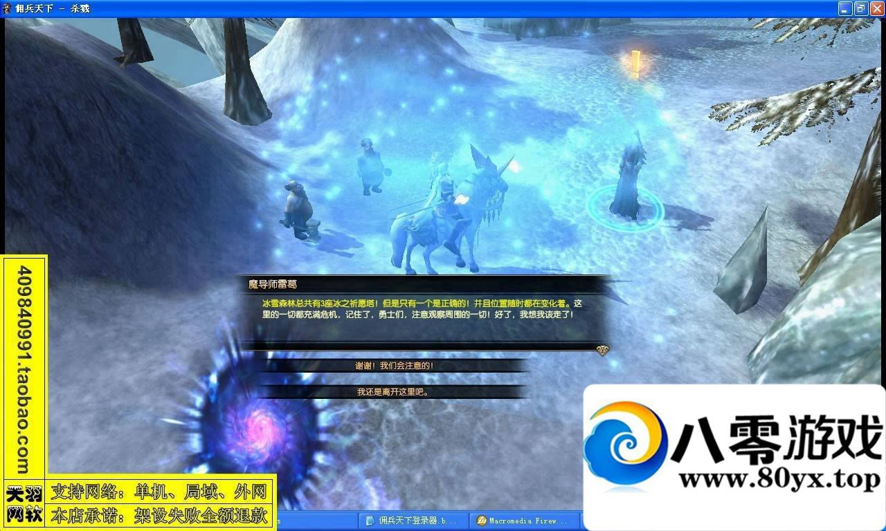 ӶεأӶһ5584 :100000 ID:15156
