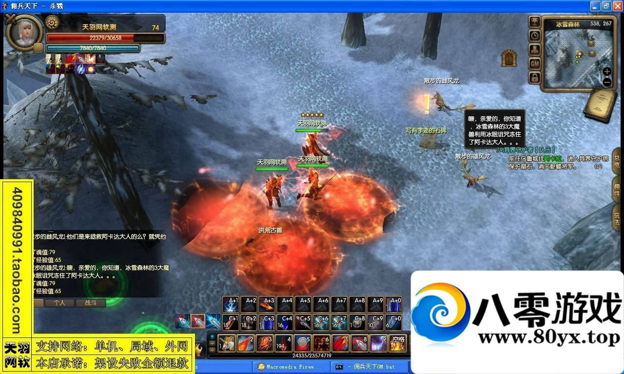 ӶεأӶһ90 :100000 ID:15156