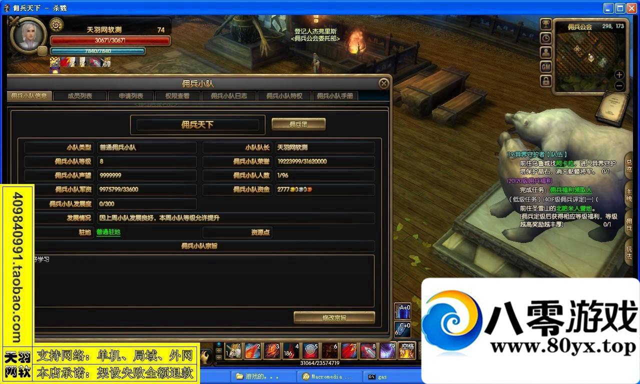 ӶεأӶһ4753 :100000 ID:15156