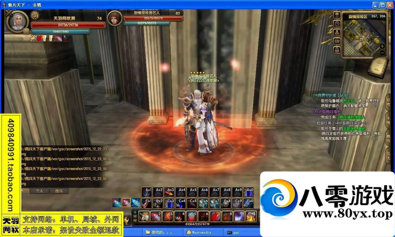 ӶεأӶһ2297 :100000 ID:15156