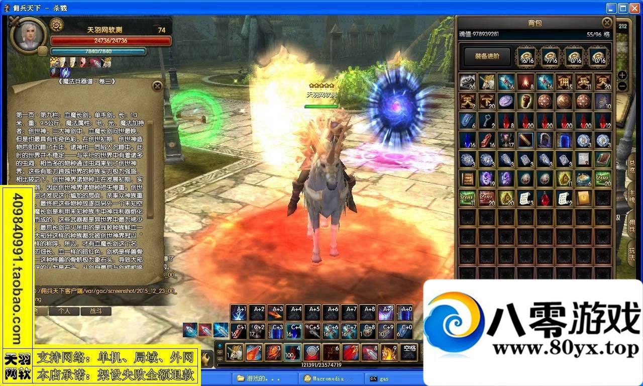 ӶεأӶһ6592 :100000 ID:15156