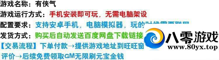 Ρε棬һֻװֱ治ü85 :spiegesq ID:15159