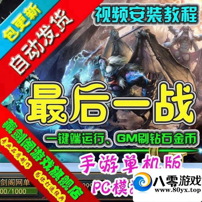һս ֻεһˣ֧־һ3596 :tcbxh2008 ID:15161