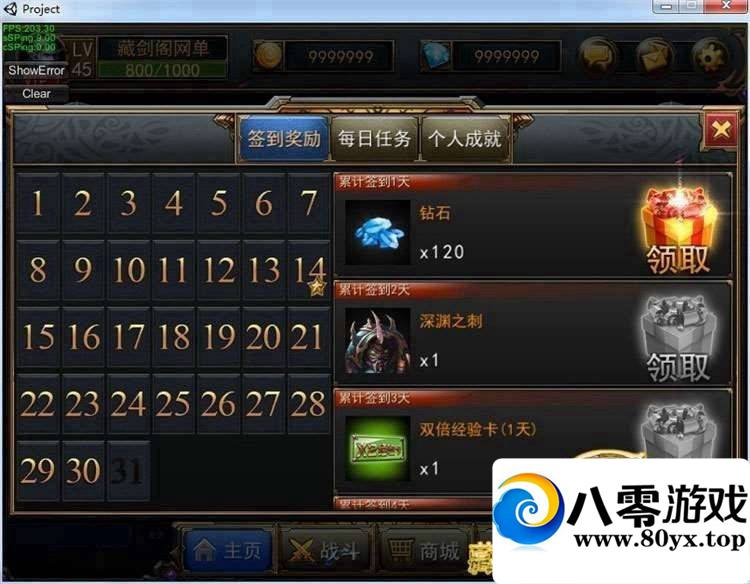 һս ֻεһˣ֧־һ3565 :tcbxh2008 ID:15161