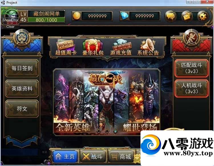 һս ֻεһˣ֧־һ1566 :tcbxh2008 ID:15161